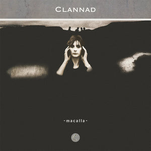 CLANNAD | MACALLA (40TH ANNIVERSARY MARBLE EDITION) (VINYL)