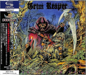 GRIM REAPER | ROCK YOU TO HELL