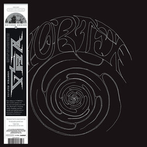 VORTEX | VORTEX (1ST)