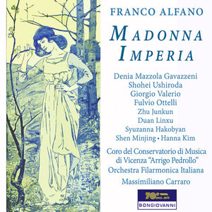SHOHEI USHIRODA^GIORGIO VALERIO^FULVIO OTTELLI^DENIA MAZZOLA GAVAZZENI | MADONNA IMPERIA