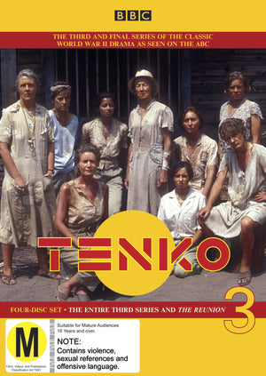 TENKO | TENKO SEASON 3 (4DVD)