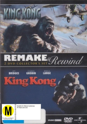 MOVIE ACT | KING KONG (2005) / KING KONG (1976) (2DVD)