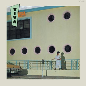 HARUMI OHZORA | VIVA
