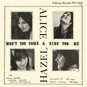 HAZEL DICKENS^ALICE GERRARD | WON'T YOU COME & SING FOR ME