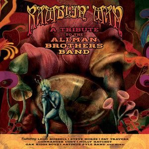 VARIOUS ARTISTS | RAMBLIN' MAN: TRIBUTE TO THE ALLMAN BROTHERS / VAR