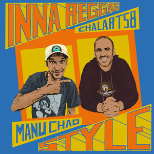 | INNA REGGAE STYLE