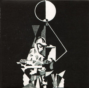 KING KRULE | 6 FEET BENEATH THE MOON (DIGI)