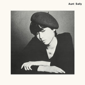 AUNT SALLY | AUNT SALLY 1979