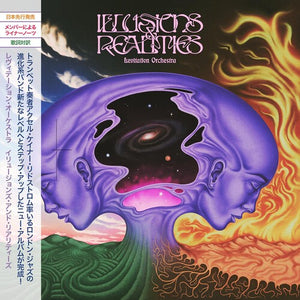 LEVITATION ORCHESTRA | ILLUSIONS & REALITIES
