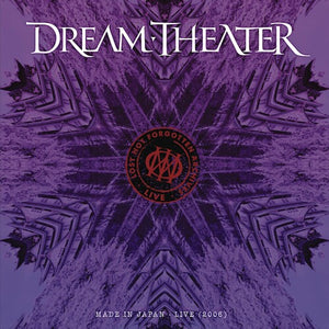 DREAM THEATER | LOST NOT FORGOTTEN ARCHIVES: MADE IN JAPAN