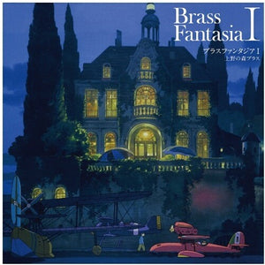 | BRASS FANTASIA I - O.S.T.