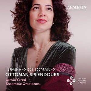 VARIOUS ARTISTS | OTTOMAN SPLENDOURS / VARIOUS