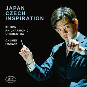 PILSEN PHILHARMONIC ORCHESTRA | JAPAN CZECH INSPIRATION