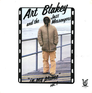 ART BLAKEY AND THE JAZZ MESSENGERS | IN MY PRIME VOL 1 - US