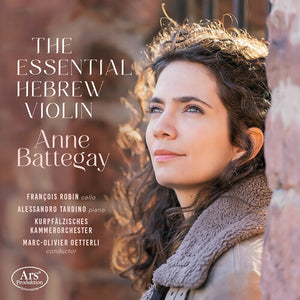 KKO MANNHEIM^FRANCOIS ROBI^ANNE BATTEGAY^ALESSANDRO TARDINO | ESSENTIAL HEBREW VIOLIN