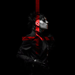 PSYCLON NINE | LESS TO HEAVEN