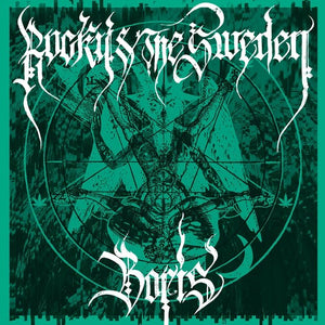 ROCKY & THE SWEDEN AND BORIS | SPLIT