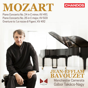 MANCHESTER CAMERATA^JEAN-EFFLAM BAVOUZET | V7: PIANO CONCERTOS