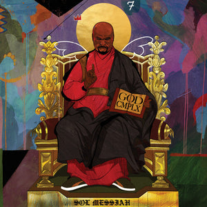 SOL MESSIAH | GOD COMPLX (PURPLE ORANGE AND BLUE 2LP EDITION) (VINYL)