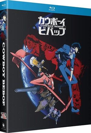 COWBOY BEBOP | COWBOY BEBOP COMPLETE SERIES - 25TH ANNIVERSARY EDITION (BLU - RAY DVD)