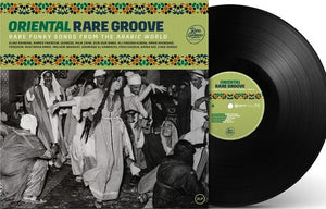 VARIOUS ORIENTAL RARE GROOVE ARTISTS | ORIENTAL RARE GROOVE