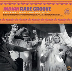 VARIOUS ARTISTS | INDIAN RARE GROOVE / VARIOUS