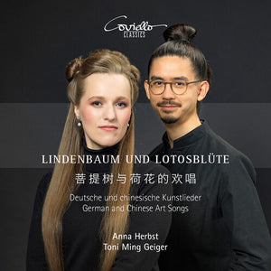 TONI MING GEIGER^ANNA HERBST | LINDENBAUM UND LOTOSBLUTE