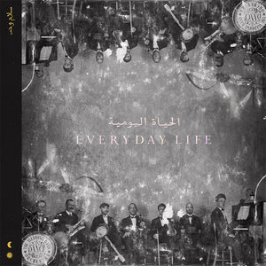 COLDPLAY | EVERYDAY LIFE