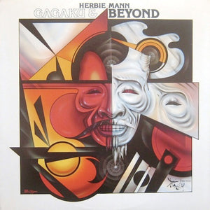 HERBIE MANN | GAGAKU AND BEYOND - HOLE IN COVER