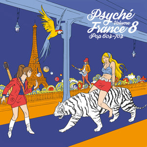 VARIOUS ARTISTS | PSYCHE FRANCE VOL. 8 RSD 2023 VINYL