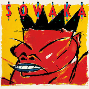 GENJI SAWAI | SOWAKA - YELLOW