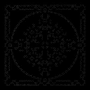 LA MONTE YOUNG^MARIAN ZAZEELA | 31 VII 69 10:26 - 10:49 PM / 23 VIII 64 2:50:45