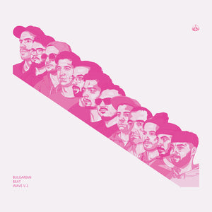 BULGARIAN BEAT WAVE VOL. 1 (VARIOUS ARTISTS) | BULGARIAN BEAT WAVE VOL. 1 (VARIOUS ARTISTS)