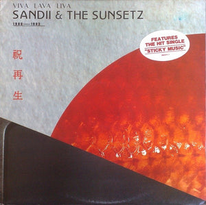 SANDII AND THE SUNSETZ | VIVA LAVA LIVA (ROUGH COVER)