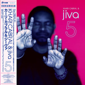 KHARI CABRAL | FIVE