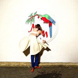 SYLVAN ESSO | WHAT NOW