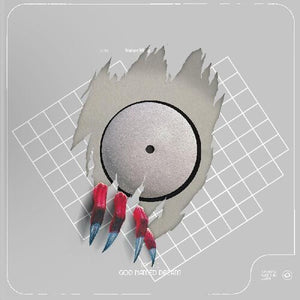 NATHAN MICAY | TO THE GOD NAMED DREAM (WHITE EDITION) (VINYL)