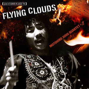 MOTOHIKO HINO | FLYING CLOUDS