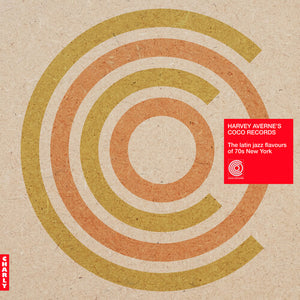 VARIOUS ARTISTS | HARVEY AVERNE'S COCO RECORDS / VARIOUS