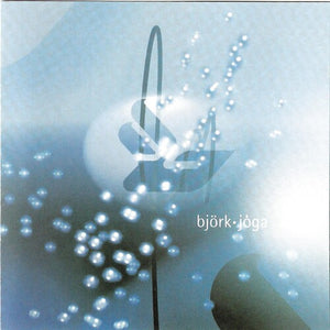 BJORK | JOGA (2LP SET) (VINYL)