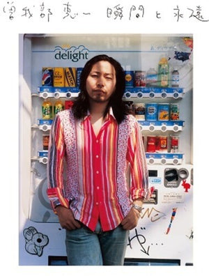 KEIICHI SOKABE | SHUNKAN TO EIEN