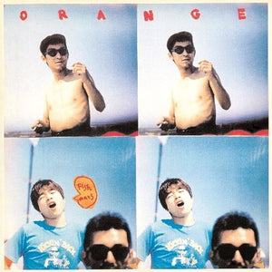 FISHMANS | ORANGE