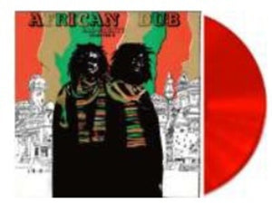 JOE GIBBS & THE PROFESSIONALS | AFRICAN DUB CHAPTER 3