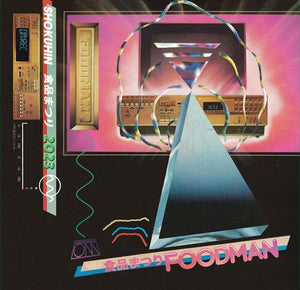 FOODMAN | SHOKUHIN