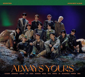 SEVENTEEN | ALWAYS YOURS (EDITION B)