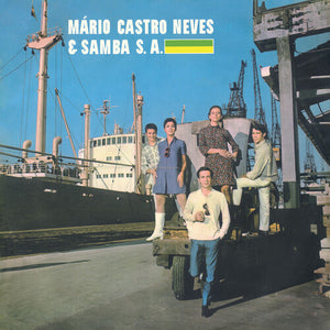 MARIO CASTRO & SAMBA S.A | MARIO CASTRO & SAMBA S.A