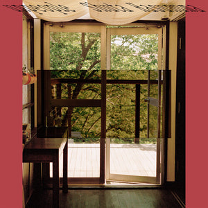 SHUTA HASUNUMA | UNPEOPLE