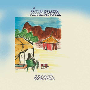 IMARHAN | ABOOGI LP