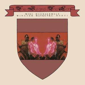 MIKE MAKHALEMELE / WINSTON NGOZ | BULL AND THE LION (VINYL)