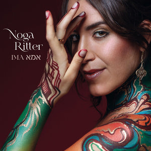 NOGA RITTER | IMA